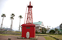 旧鹿児島港北防波堤灯台写真